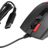 Мышь A4TECH Fstyler FM45S Air, оптическая, проводная, USB, красный и черный [fm45s air usb (sports red)]