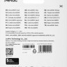 Карта памяти microSDHC NETAC P500 8 ГБ, 80 МБ/с, Class 10, NT02P500STN-008G-S, 1 шт.