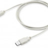 Кабель USB Buro USB A(m) - USB B(m), 1.5м [usb-a-b-1.5c]