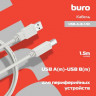 Кабель USB Buro USB A(m) - USB B(m), 1.5м [usb-a-b-1.5c]