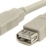 Кабель-удлинитель PREMIER 5-905, USB A(m) (прямой) - USB 2.0 A (f) (прямой), 3м, серый [5-905 3.0]