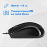 Мышь Oklick 185V2, оптическая, проводная, USB, черный [1185962]