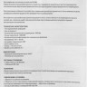 Мышь Oklick 185V2, оптическая, проводная, USB, черный [1185962]