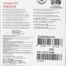 Внешний диск SSD Transcend TS256GESD310C, 256ГБ, серый