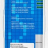 Кабель-удлинитель USB3.0 NingBo USB A(m) - USB A(f), 1.8м, блистер