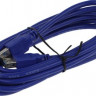 Кабель-удлинитель USB3.0 PREMIER 5-905, USB 3.0 A(m) (прямой) - USB 3.0 A(f) (прямой), 3м, пакет, синий [5-905(3,0)-3.0(bl)]