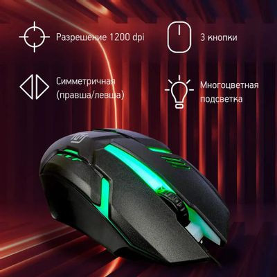 Мышь Oklick 396M INSOMNIA, игровая, оптическая, проводная, USB, черный [1192373]