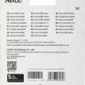 Карта памяти microSDXC UHS-I U3 NETAC P500 Extreme Pro 256 ГБ, 100 МБ/с, Class 10, NT02P500PRO-256G-R, 1 шт., переходник SD