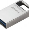 Флешка USB Kingston DataTraveler Micro 256ГБ, USB3.0, серебристый [dtmc3g2/256gb]