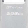 Флешка USB Kingston DataTraveler Micro 256ГБ, USB3.0, серебристый [dtmc3g2/256gb]