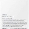 Внешний диск SSD Samsung T7 MU-PC500R/WW, 500ГБ, красный