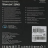 Внешний диск HDD Transcend StoreJet 25M3 TS1TSJ25M3G, 1ТБ, зеленый