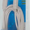 Кабель USB2.0 NingBo USB A(m) - USB B(m), 3м, блистер [usb2.0-am-bm-3-br]