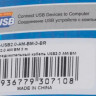 Кабель USB2.0 NingBo USB A(m) - USB B(m), 3м, блистер [usb2.0-am-bm-3-br]