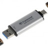 Внешний диск SSD Transcend TS1TESD310S, 1ТБ, серебристый