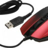 Мышь A4TECH Bloody W60 Max, игровая, оптическая, проводная, USB, красный