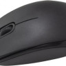 Мышь Oklick 195M for business, оптическая, проводная, USB, черный [m218 black]