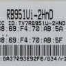 Wi-Fi роутер MIKROTIK RB951UI-2HND, N300, белый