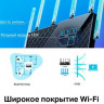 Wi-Fi роутер TP-LINK Archer AX5400, AX5400, черный