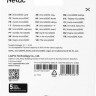 Карта памяти microSDXC UHS-I U3 NETAC P500 Extreme Pro 64 ГБ, 100 МБ/с, Class 10, NT02P500PRO-064G-R, 1 шт., переходник SD