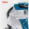 Кабель питания Buro IEC C5 (3-pin) - Евровилка, 3м [bu-pcab-3-3pin]
