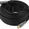 Кабель соединительный аудио-видео PREMIER 5-806 25.0, HDMI (m) - HDMI (m) , ver 2.1, 25м, GOLD, черный