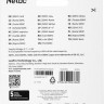 Карта памяти SDHC UHS-I U1 NETAC P600 32 ГБ, 80 МБ/с, Class 10, NT02P600STN-032G-R, 1 шт., без адаптера