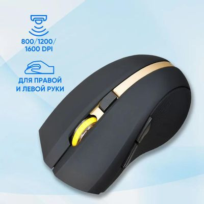 Мышь Oklick 495MW, оптическая, беспроводная, USB, черный и золотистый [998168]