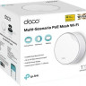 Бесшовный Mesh роутер TP-LINK Deco X50-PoE(1-pack), AX3000, белый