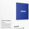 Внешний диск SSD Samsung T7 MU-PC2T0H/WW, 2ТБ, синий