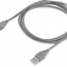 Кабель USB2.0 Buro USB A(m) - USB A(m), 1.8м, блистер, серый [bhp ret usb_am18]