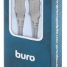Кабель USB2.0 Buro USB A(m) - USB A(m), 1.8м, блистер, серый [bhp ret usb_am18]