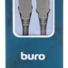 Кабель USB2.0 Buro USB A(m) - USB A(m), 1.8м, блистер, серый [bhp ret usb_am18]