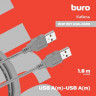 Кабель USB2.0 Buro USB A(m) - USB A(m), 1.8м, блистер, серый [bhp ret usb_am18]