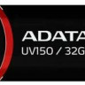 Флешка USB A-Data AUV150 32ГБ, USB3.0, черный [auv150-32g-rbk]