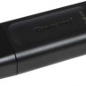Флешка USB Kingston DataTraveler Exodia 64ГБ, USB3.2, черный и голубой [dtx/64gb]
