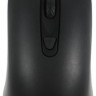 Мышь Defender MB-230, оптическая, проводная, USB, черный [52231]