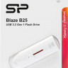 Флешка USB Silicon Power Blaze B25 256ГБ, USB3.0, белый [sp256gbuf3b25v1w]