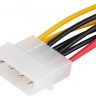 Кабель Buro Molex 8980 - Molex 89802 x [bu-molex-2xmolex]
