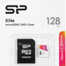 Карта памяти microSDXC UHS-I U1 Silicon Power Elite 128 ГБ, 100 МБ/с, Class 10, SP128GBSTXBV1V20SP, 1 шт., переходник SD
