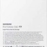 Внешний диск SSD Samsung T7 MU-PC1T0H/WW, 1ТБ, синий