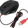 Мышь A4TECH Bloody V7, игровая, оптическая, проводная, USB, черный