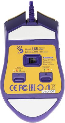 Мышь A4TECH Bloody L65 Max, игровая, оптическая, проводная, USB, желтый и фиолетовый [l65 max/royal violet]