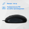 Мышь Oklick 105S, оптическая, проводная, USB, черный [400941]