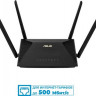 Wi-Fi роутер ASUS RT-AX53U, AX1800, черный