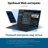 Wi-Fi роутер ASUS RT-AX53U, AX1800, черный