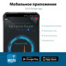 Wi-Fi роутер ASUS RT-AX53U, AX1800, черный