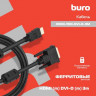 Кабель Buro HDMI (m) - DVI-D (m), GOLD , ферритовый фильтр , 3м [hdmi-19m-dvi-d-3m]