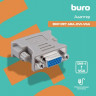 Адаптер DVI Buro DVI-I(m) - VGA (f), блистер, серый [bhp ret ada_dvi-vga]