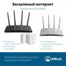 Wi-Fi роутер ASUS RT-AX57, AX3000, черный